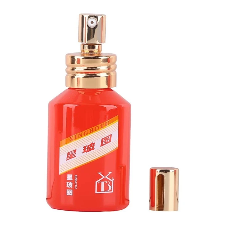 Cosmetic Glass Bottle Set Cream Jar With Hand-Pull Pad Toner Glass Container Large Capacity Lotion Bottle